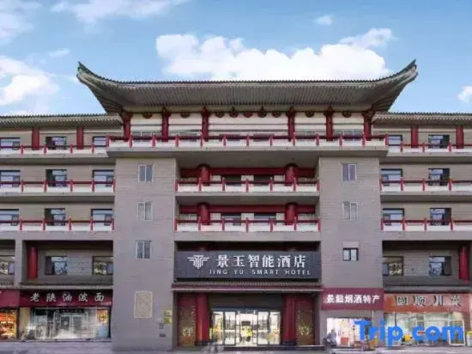 Jingyu Smart Hotel