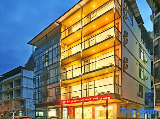 Lipan Leisure Homestay
