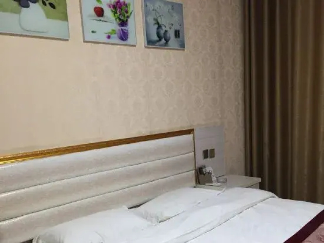 Pujing Holiday Hotel