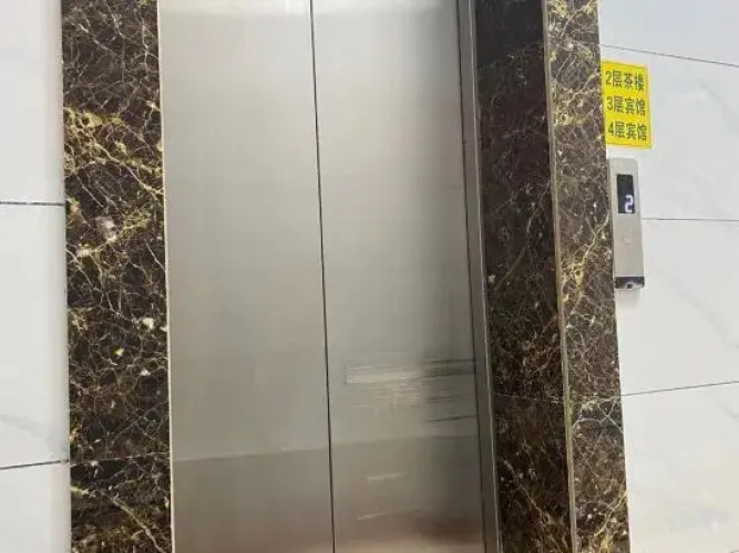Junxin Hotel