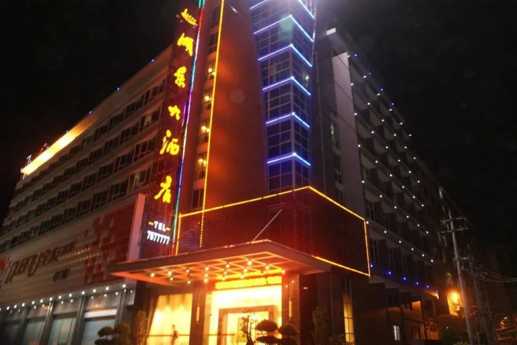 Hotelbild