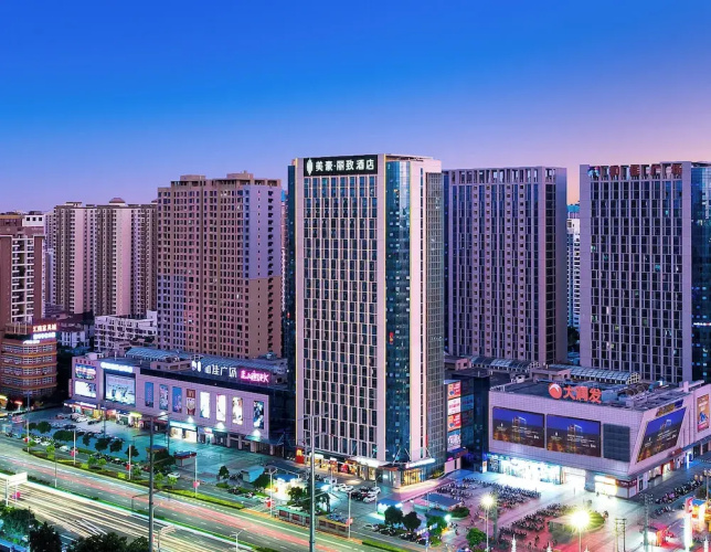 Meihaoliz Hotel