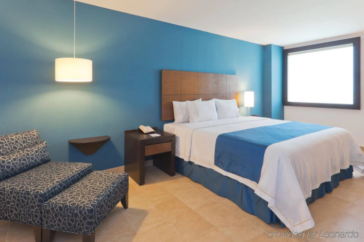 Holiday Inn Express Mérida by IHG