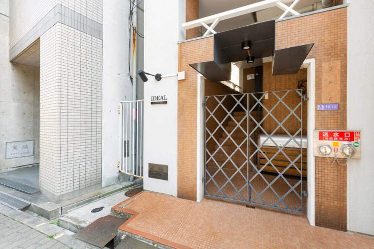 Ideal Fukushima Hotel