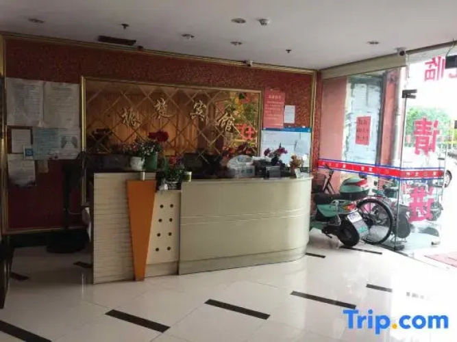 Shanghai Zhenchu Hotel