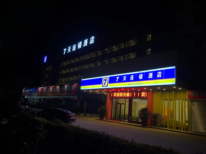 Image de l'hôtel