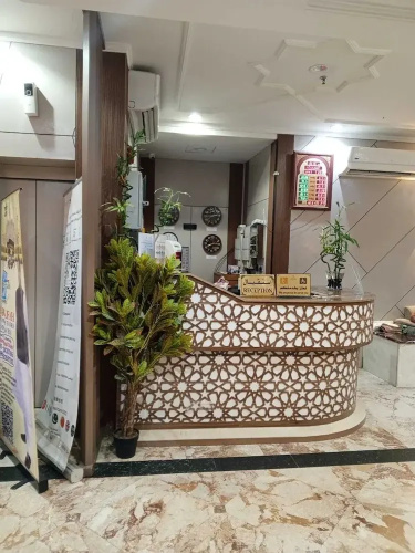 Hotel luluatِ Al Azhar Makkah