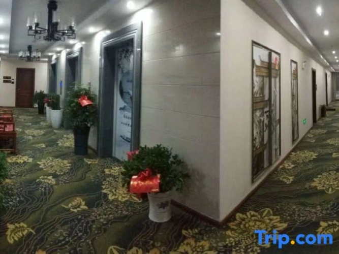 JinTian Hotel