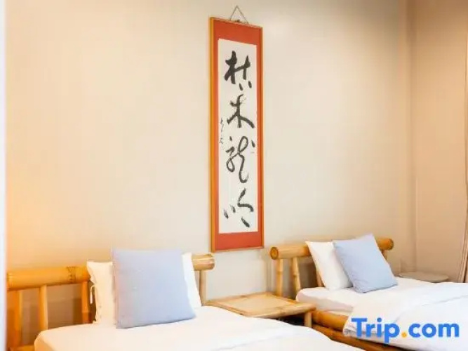 White Tea Hotel