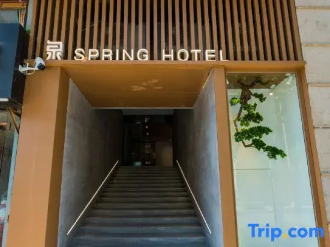 Spring quan Hotel
