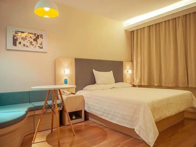 Hanting Hotel