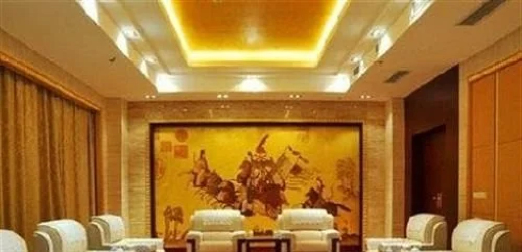 Tian Hao Hotel