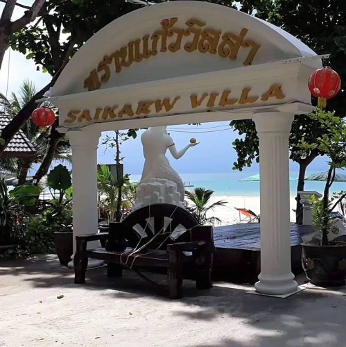 Saikaew Villa