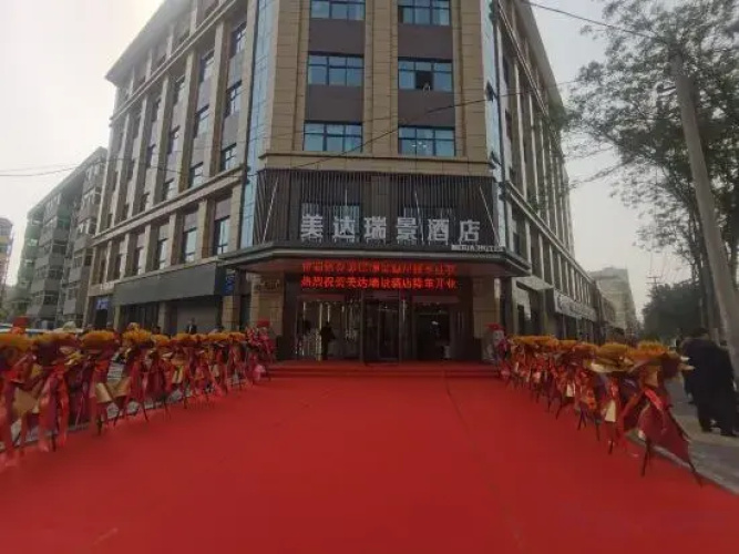 Mida Ruijing Hotel