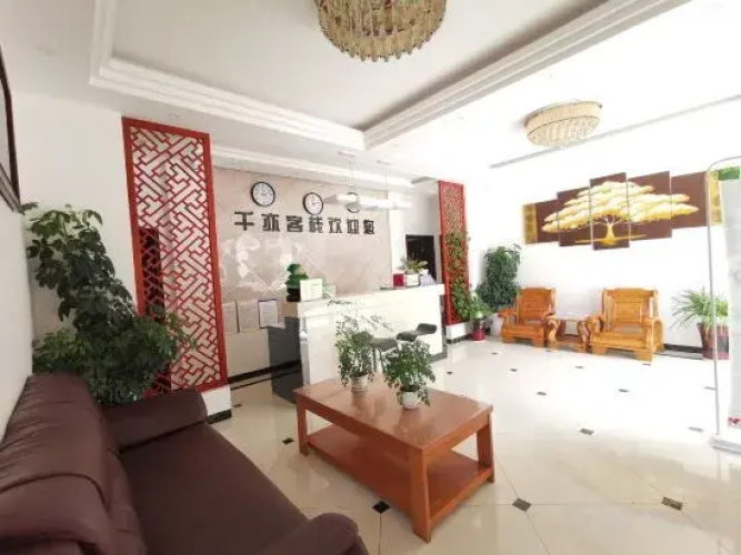 Qianyi Inn