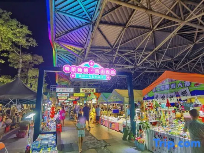 Tenggelinor Mansion (Zhongshan Station Tianyi International Plaza) - Zhongshan
