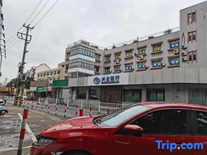 youjing hotel