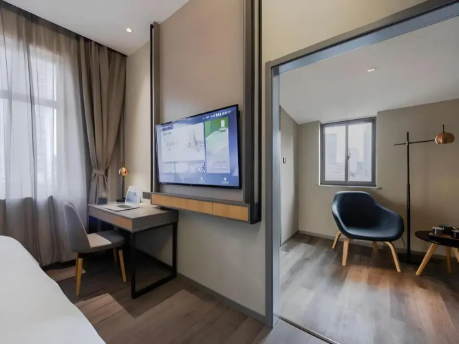 Home Inn Bund Center