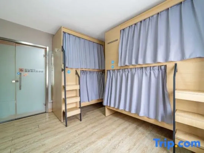 Bed in Dorm (male dorm)
