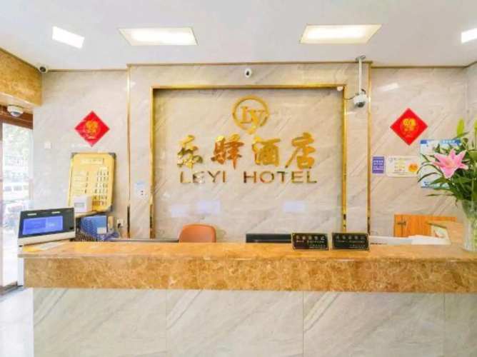 Leyi Apartment Hostel