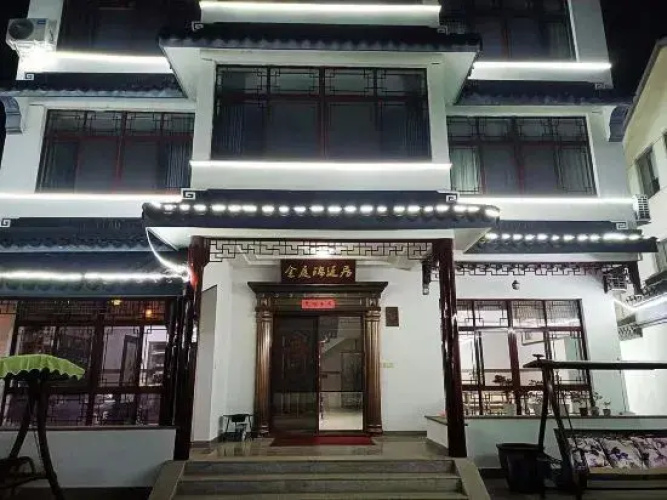 Otel görseli
