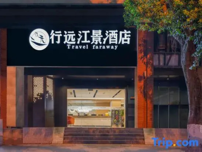 Xingyuan River View Hotel