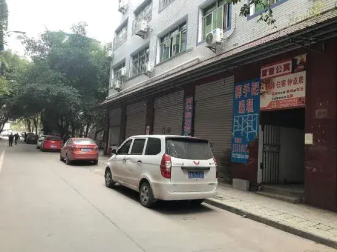 Yuan Apartment