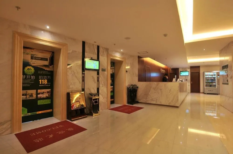 Yasen Boutique Hotel