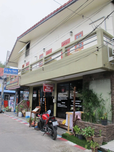 Image de l'hôtel