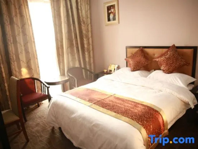 Waitan City Hotel