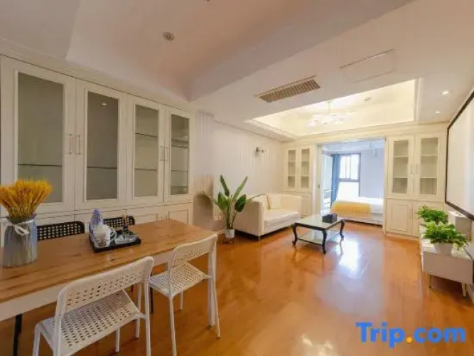 Shangxuan Apartment Hotel