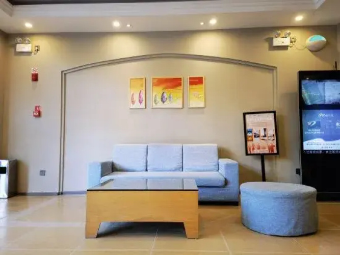 Homeinn Hotel (Damingfu Road)
