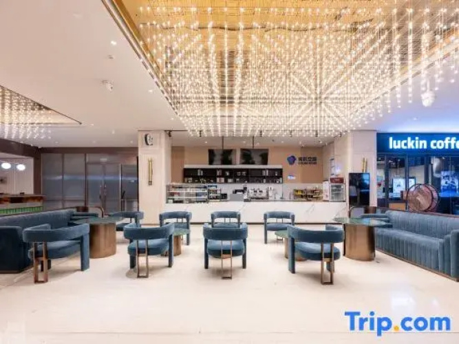 TRUE GO Hotel&nbsp;(Beijing Cbd Center)
