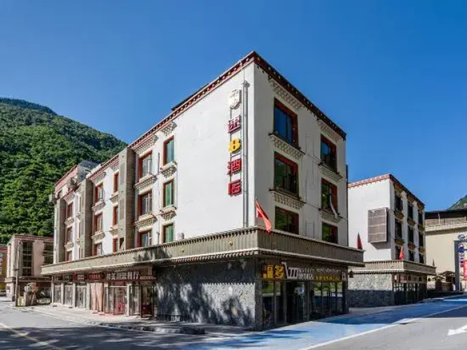 Super 8 Hotel (Jiuzhaigou Branch)
