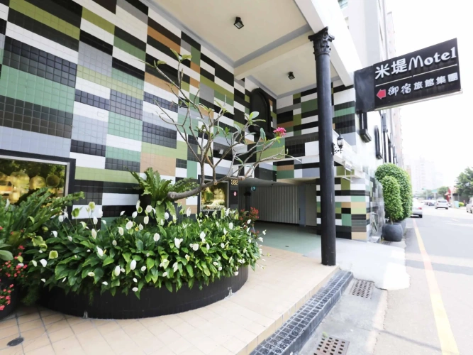 Midi Motel Tai Nan Branch