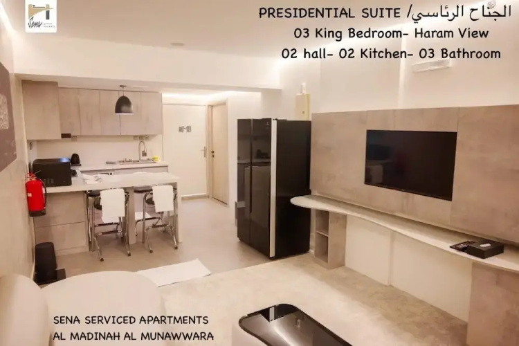 Sena Serviced Apartments