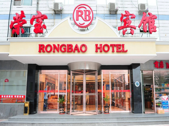 Imagen del hotel