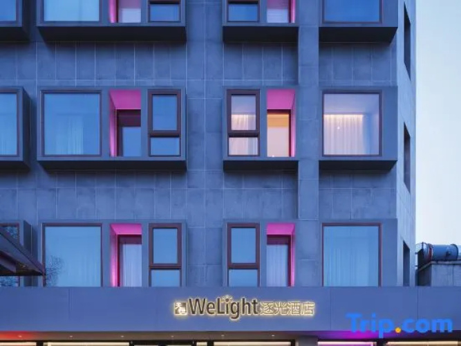 We Light Hotel (Beijing Xinjiekou)