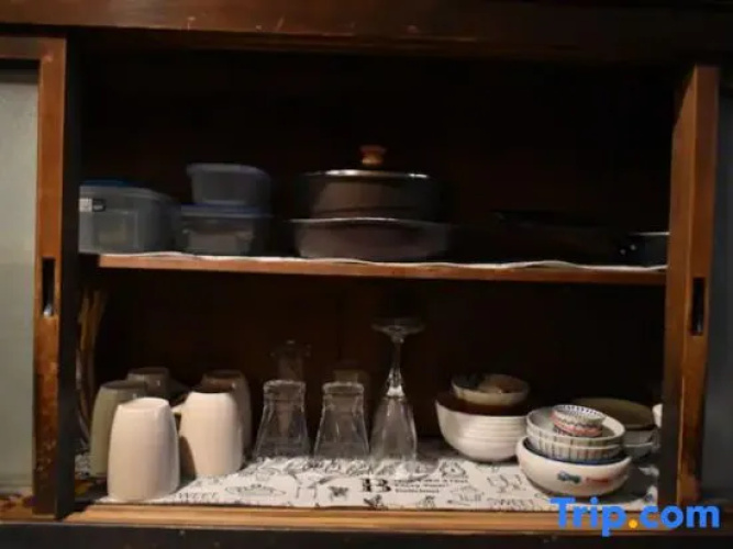 Guesthouse Rikyu