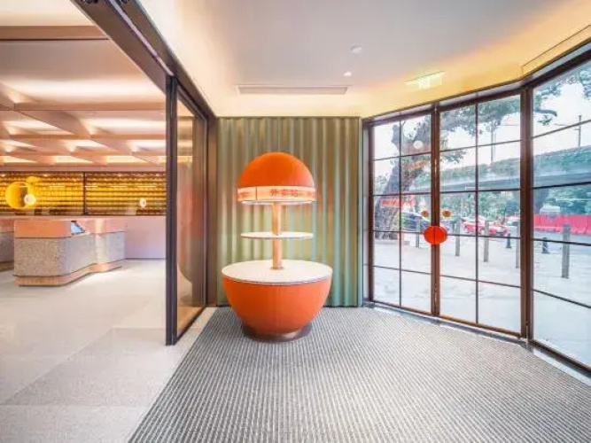 Orange Hotel (Zhoushan Lushan Branch)