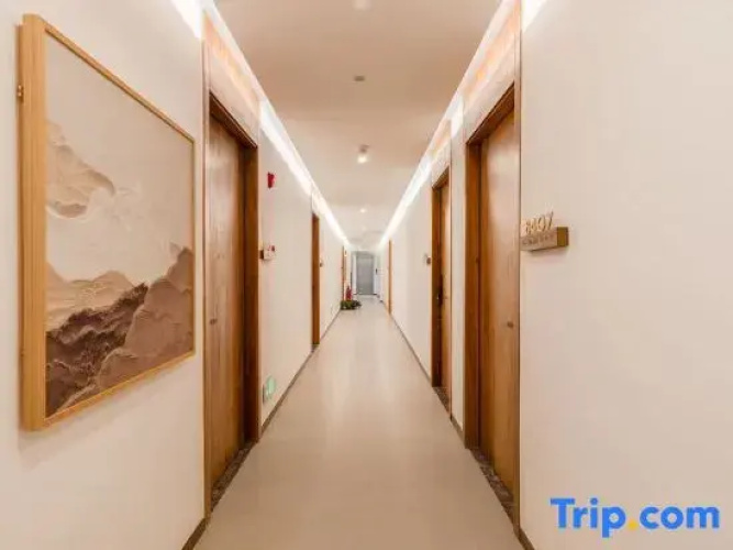 Junshan Homestay (Kangding Branch)