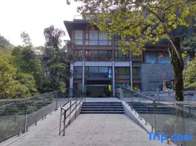Longsheng Hot Spring Resort
