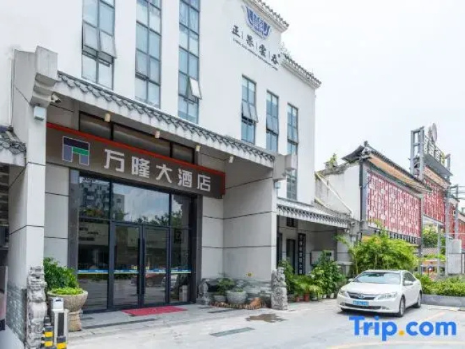 Wan long Hotel