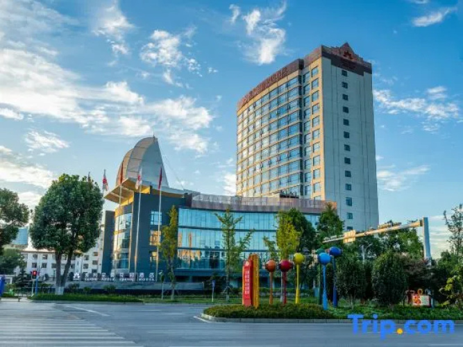 Kaixing Noble Garden Hotel