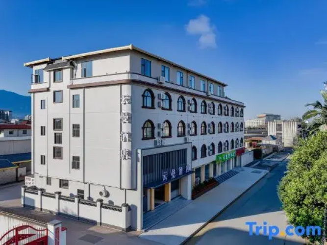 Yunman Hotel