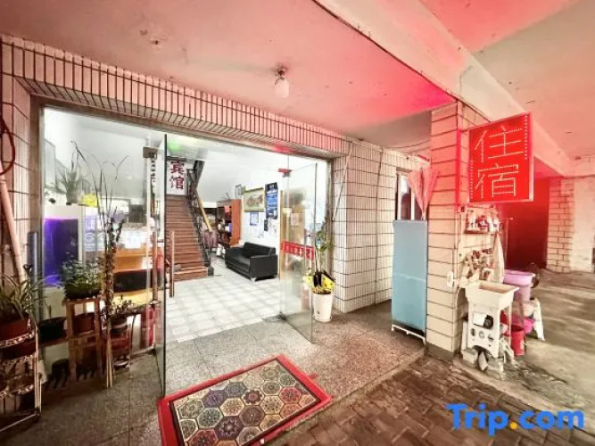 Kuihong Hostel