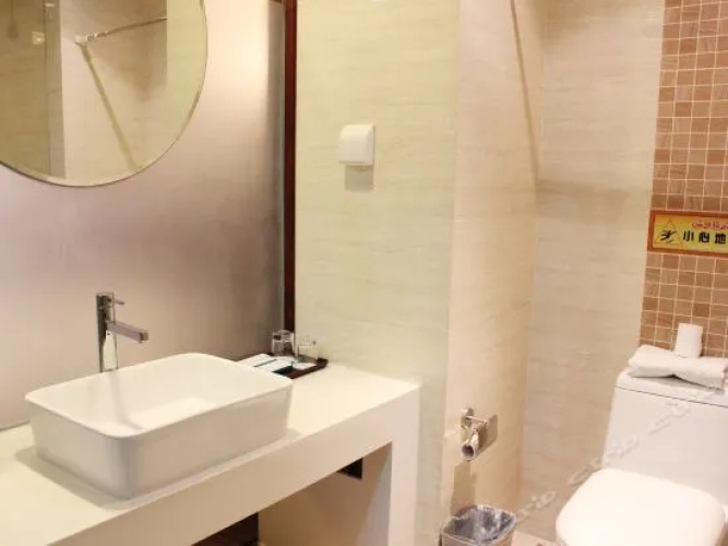 Junyue Holiday Hotel