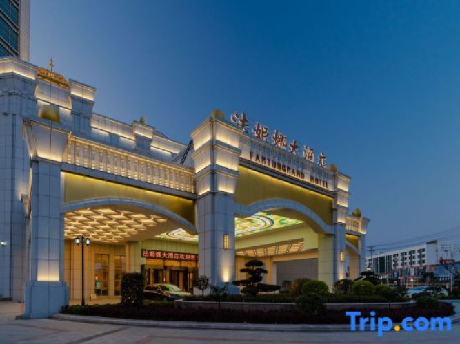 Fajina  Hotel