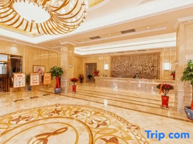 Vienna Hotel (Changzhou Zhixi)
