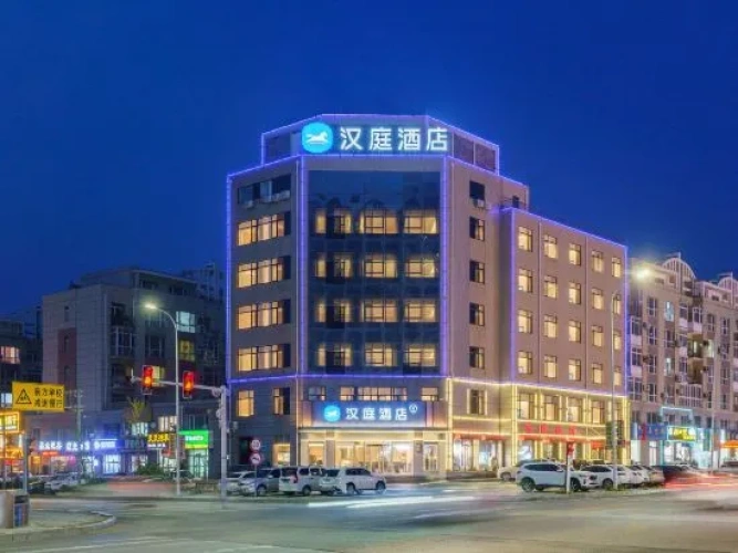 HanTing Hotel (Dalian Changxing Island Economic Zone)